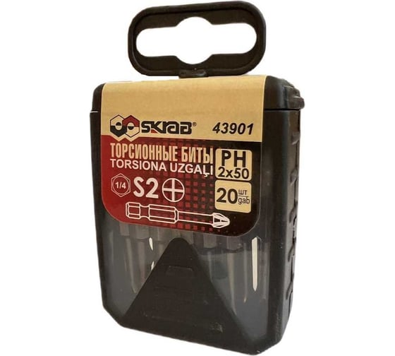 Изображение товара Биты торсионные (20 шт; PH2; 50 мм) SKRAB 43901