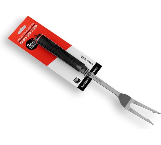 Изображение товара Вилка для гриля 800 Degrees Red Line Stainless Steel Fork 800DGR-TLS025