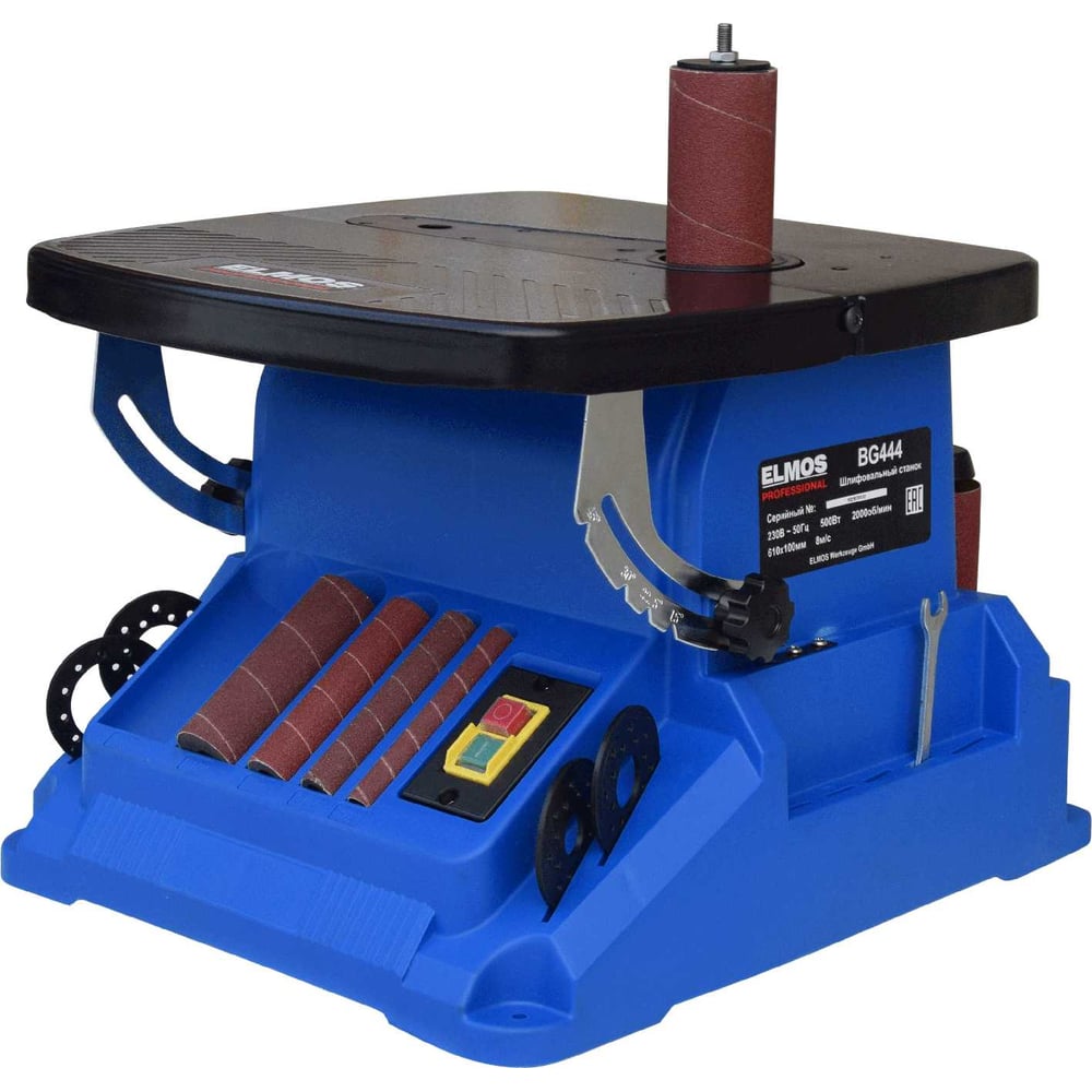Изображение товара Осцилляционный ленточно-шпиндельный шлифстанок Elmos BG 444 e70 559