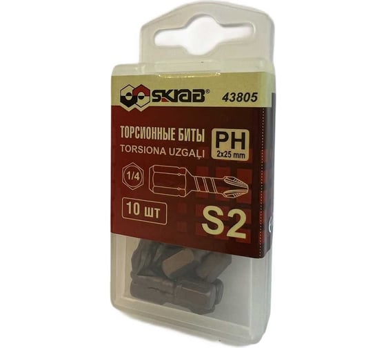 Изображение товара Биты торсионные антислип (10 шт; PH2; 25 мм) SKRAB 43805