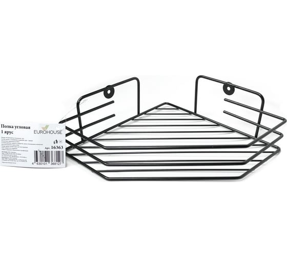 Изображение товара Полка угловая EUROHOUSE 1 ярус, 20.5х20.5х6.5 см, металл, черная, в комплекте дюбели и саморезы 16363