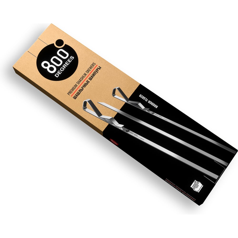 Изображение товара Набор шампуров шашлычных 800 Degrees 6 Shashlik Skewers 800DGR-TLS020