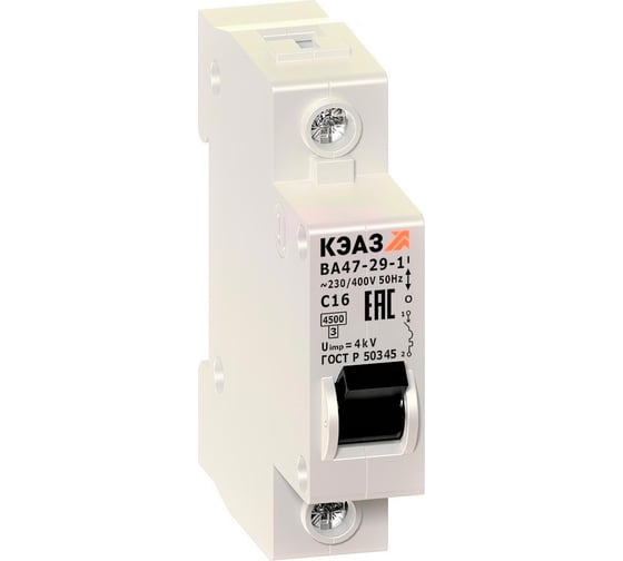 Изображение товара Выключатель автоматический модульный ООО "Центр Энергии" ВА47-29-1B16-УХЛ3-КЭАЗ 253033