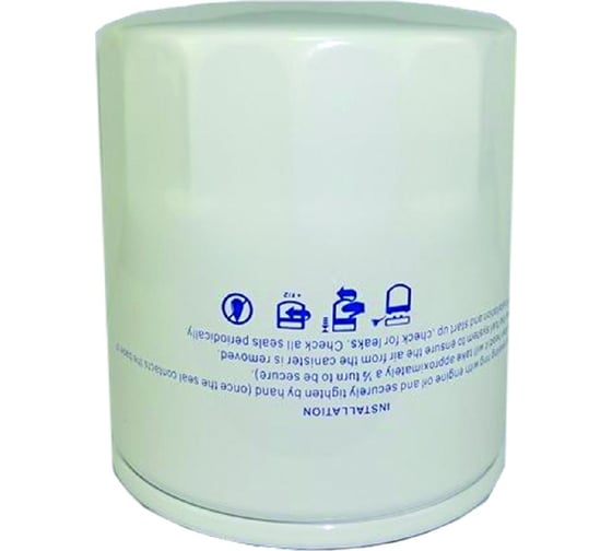 Изображение товара Масляный фильтр для Suzuki DF140 Skipper SK16510-82703