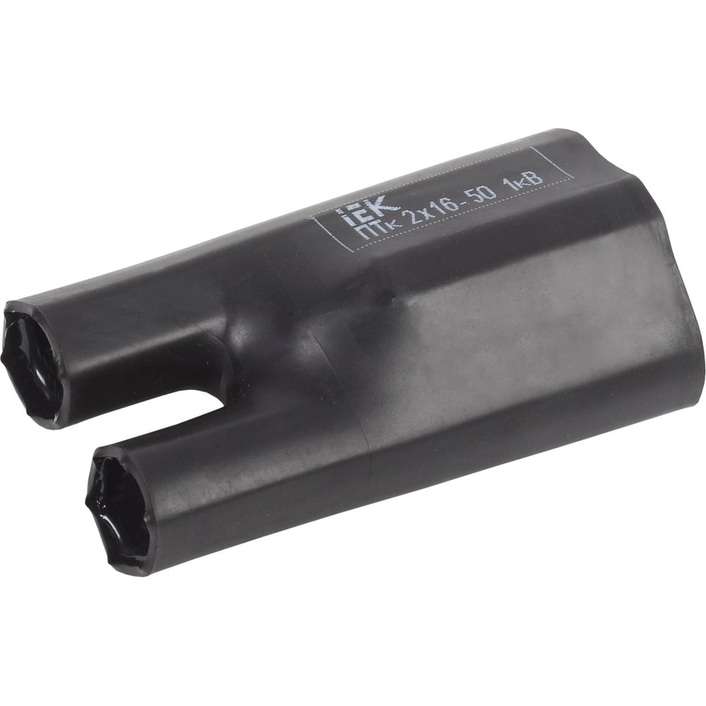 Изображение товара IEK ПТк термоусаживаемая перчатка 2х70-240 1 кВ 1000 В черная