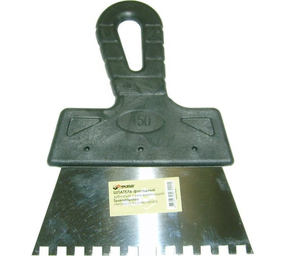 Изображение товара Зубчатый шпатель SKRAB 6х6 150мм, нержавейка 27221