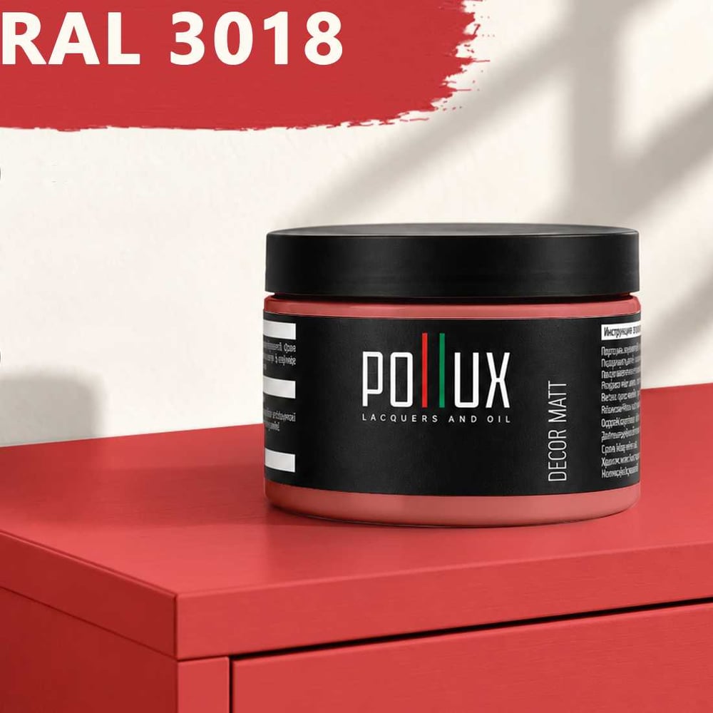 Изображение товара Краска для мебели PolluxDecor Matte без запаха 250 мл клубнично-красная Изображение товара Краска для мебели PolluxDecor Matte без запаха 250 мл клубнично-красная