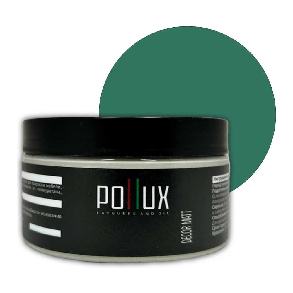 Изображение товара Краска для мебели быстросохнущая, без запаха Pollux цвет зеленый, Ral 6000, 0,25л PDM-6000-025L Изображение товара Краска для мебели быстросохнущая, без запаха Pollux цвет зеленый, Ral 6000, 0,25л PDM-6000-025L