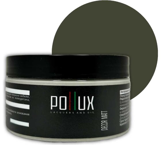 Изображение товара Краска для мебели без запаха матовая быстросохнущая для кухни / дерева / декора акриловая PolluxDecor Matt, объем 250мл, цвет оливково-зелёный (RAL 6003) PDM-6003-025L