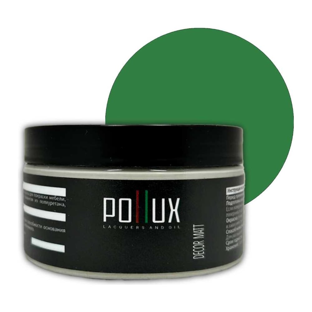 Изображение товара Краска акриловая матовая PolluxDecor для мебели зелёная 250 мл