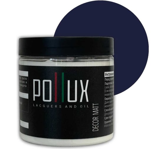 Изображение товара Краска для мебели без запаха матовая быстросохнущая для кухни / дерева / декора акриловая PolluxDecor Matt, объем 500мл, цвет кобальтово-синий (RAL 5013) PDM-5013-05L