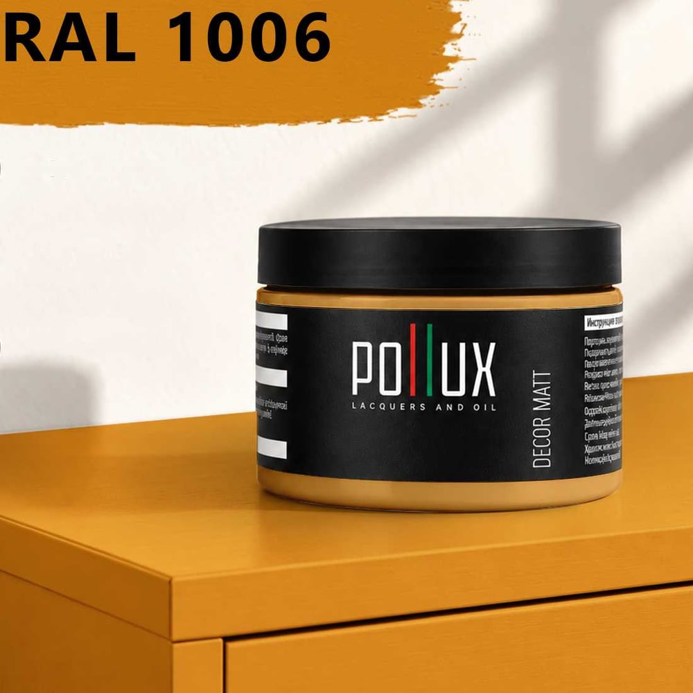 Изображение товара Краска для мебели и декора Pollux Decor Matt 250мл без запаха для дерева и стен Изображение товара Краска для мебели и декора Pollux Decor Matt 250мл без запаха для дерева и стен
