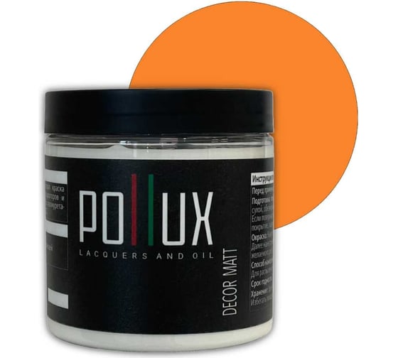 Изображение товара Краска для мебели без запаха матовая быстросохнущая для кухни / дерева / декора акриловая Pollux Decor Matt, объем 500мл, цвет пастельно-оранжевый (RAL 2003) PDM-2003 -05L