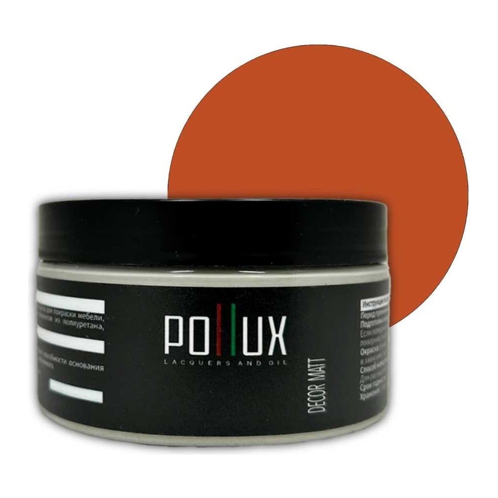 Изображение товара Краска для мебели без запаха матовая Pollux Decor Matt 250мл красно-оранжевый