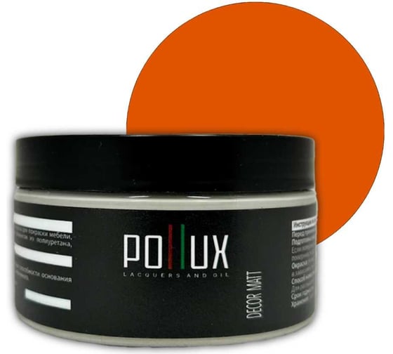 Изображение товара Краска для мебели без запаха матовая быстросохнущая для кухни / дерева / декора акриловая Pollux Decor Matt, объем 250мл, цвет транспортный оранжевый (RAL 2009) PDM-2009 -025L