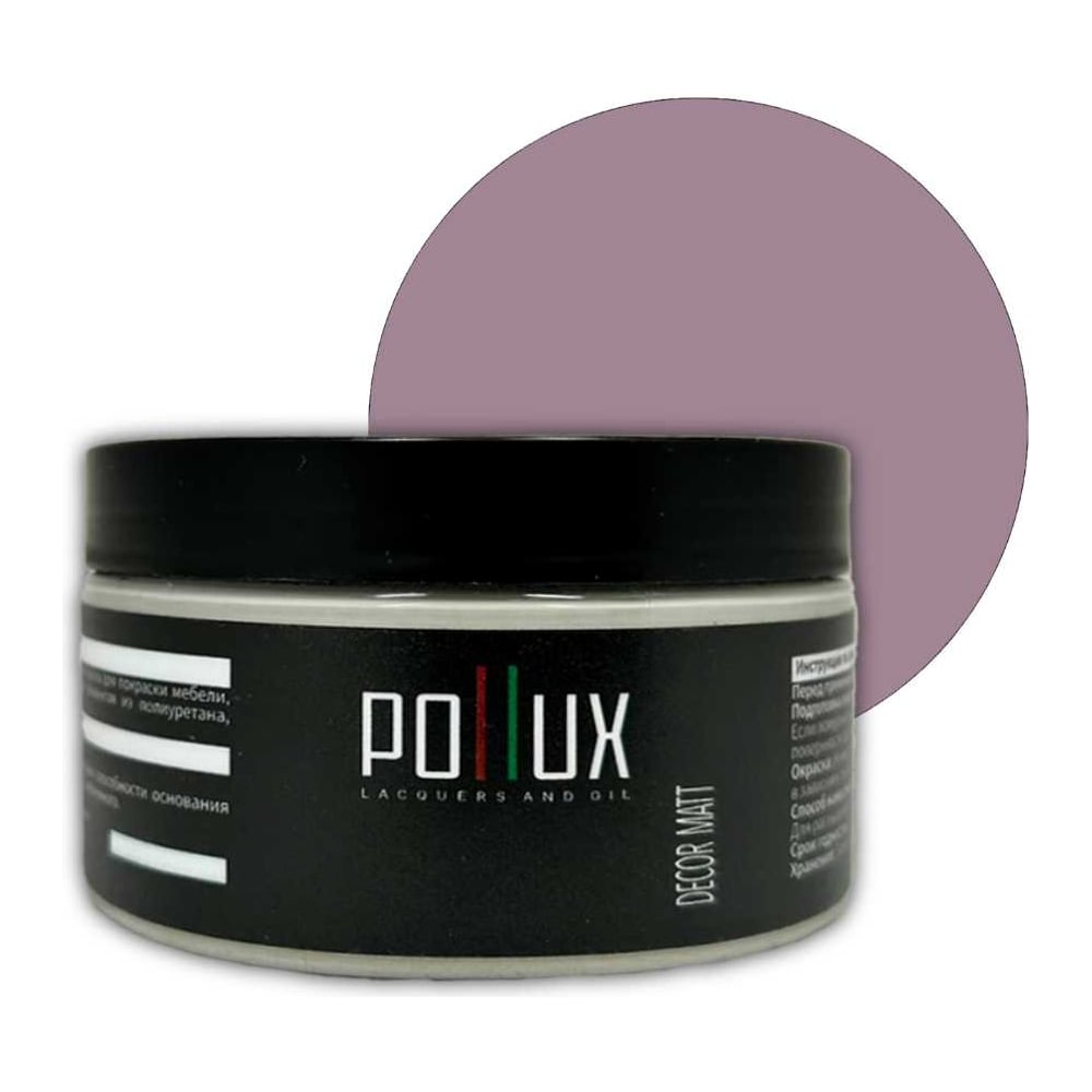 Изображение товара Краска для мебели без запаха матовая быстросохнущая RAL 4009 250мл