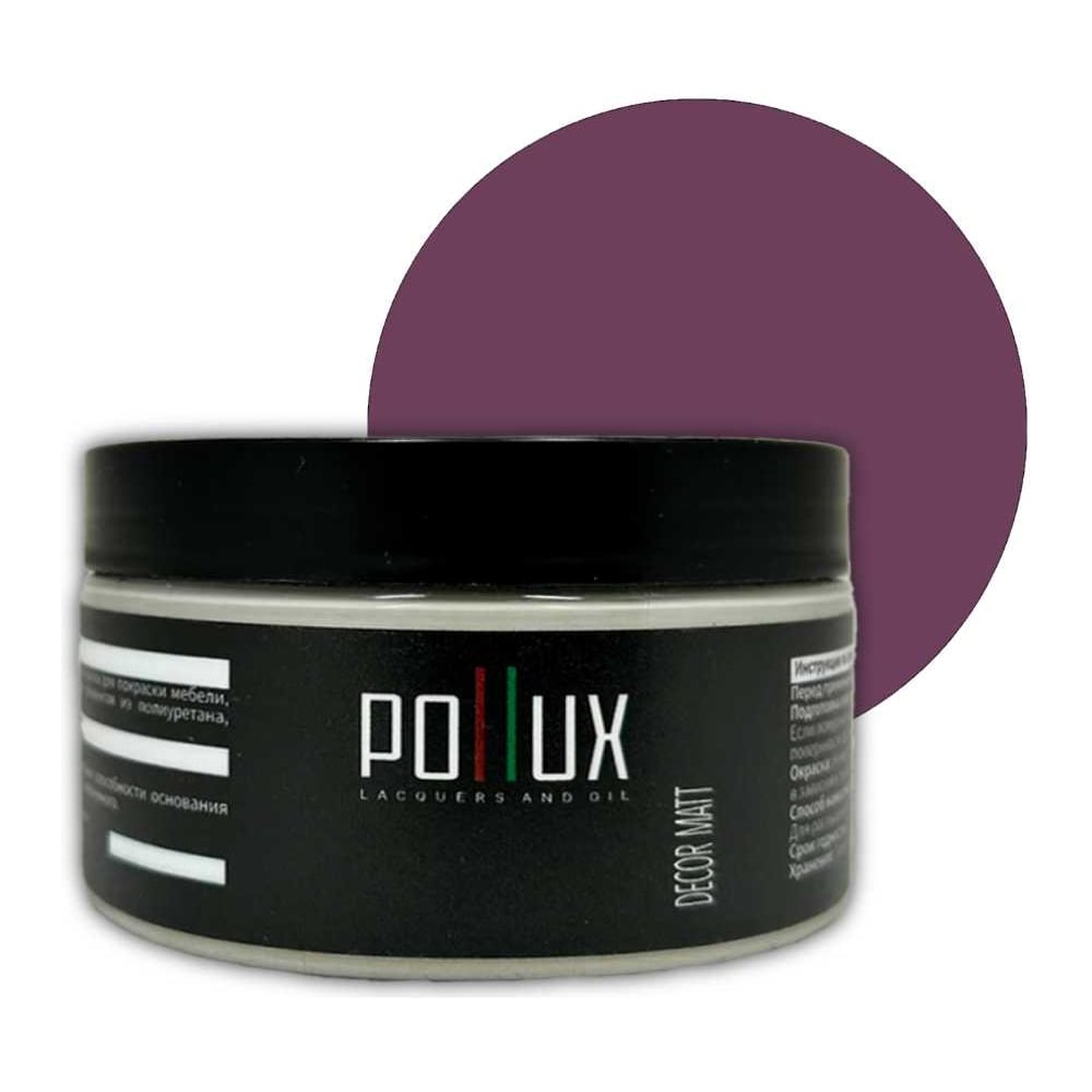 Изображение товара Краска для мебели без запаха и быстросохнущая PolluxDecor Matt 250 мл RAL 4001