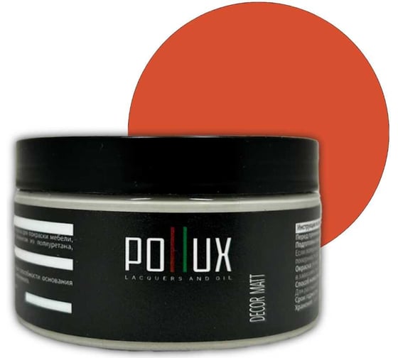 Изображение товара Краска для мебели без запаха матовая быстросохнущая для кухни / дерева / декора акриловая PolluxDecor Matt, объем 250мл, цвет лососёво-красный (RAL 3022) PDM-3022-025L