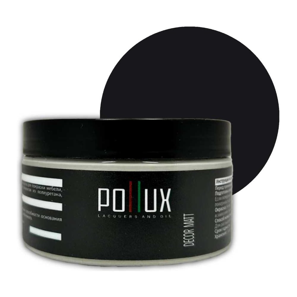 Изображение товара Краска для мебели PolluxDecor Matt без запаха черно-синяя 250 мл