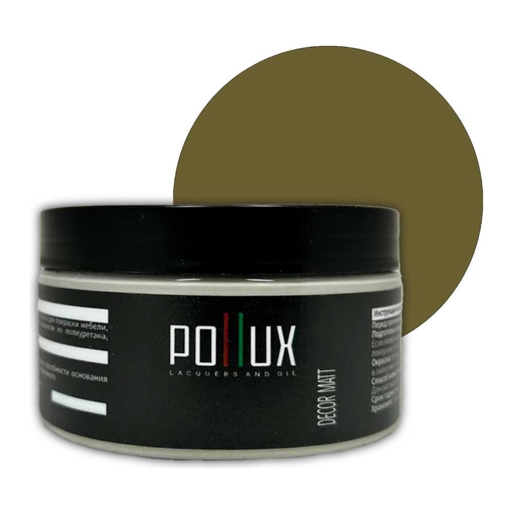 Изображение товара Краска для мебели без запаха матовая быстросохнущая 250 мл серое хаки RAL 7008