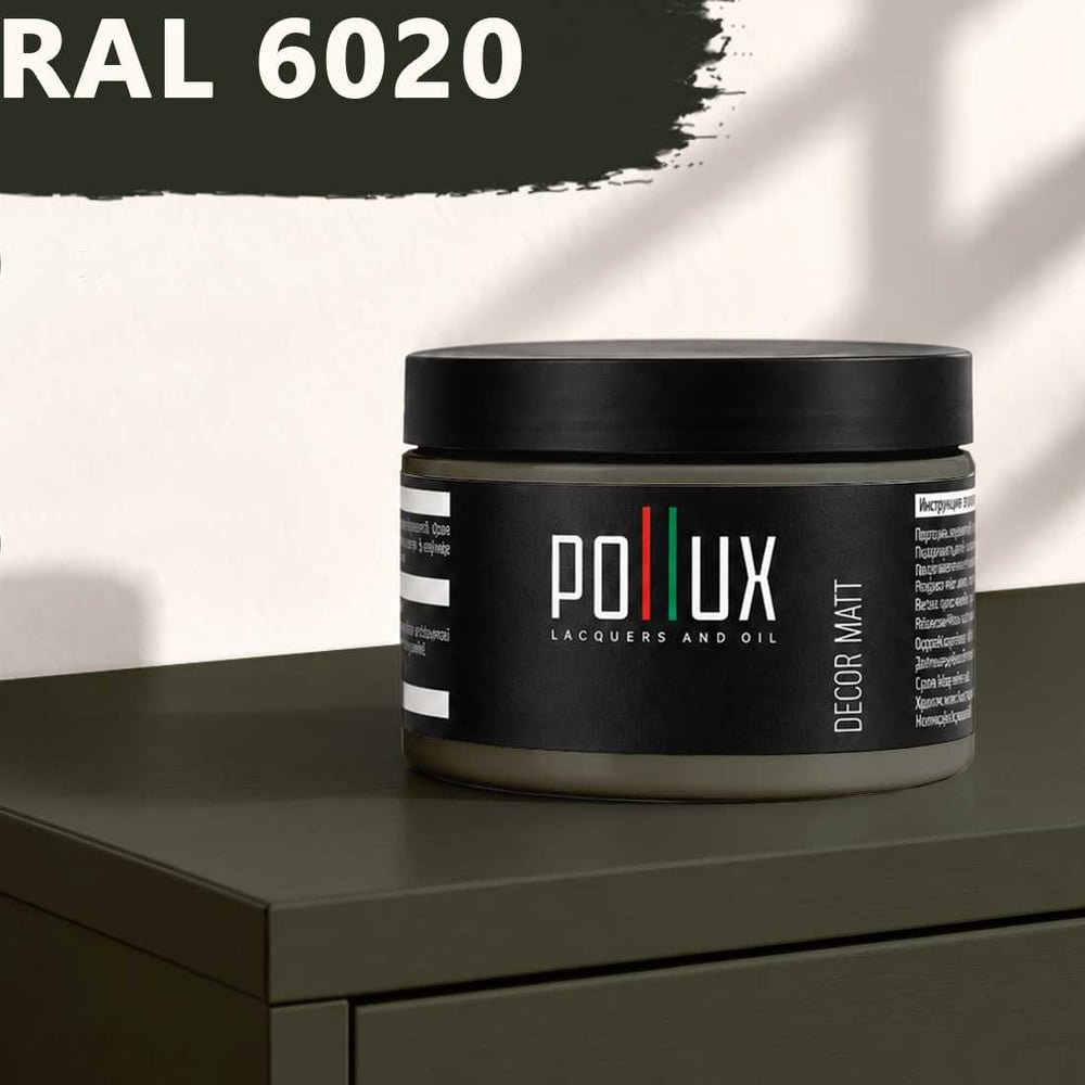Изображение товара Краска для мебели быстросохнущая, без запаха Pollux цвет зеленый, Ral 6020, 0,25л PDM-6020-025L Изображение товара Краска для мебели быстросохнущая, без запаха Pollux цвет зеленый, Ral 6020, 0,25л PDM-6020-025L