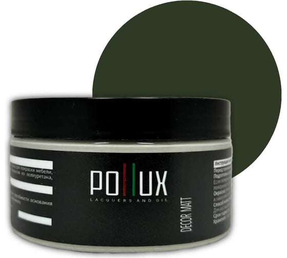 Изображение товара Краска для мебели без запаха матовая быстросохнущая для кухни / дерева / декора акриловая PolluxDecor Matt, объем 250мл, цвет хромовый зелёный (RAL 6020) PDM-6020-025L