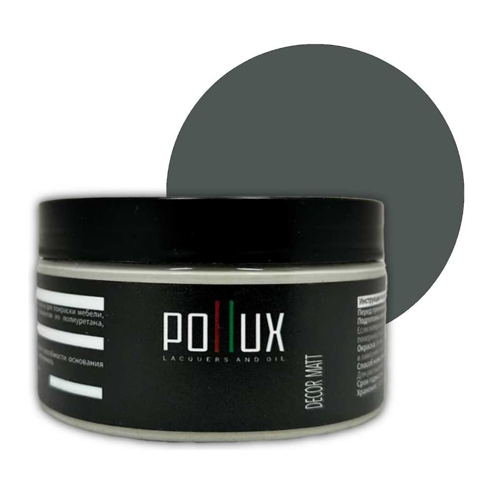 Изображение товара Краска для мебели акриловая PolluxDecor Matt базальтово-серая 250мл