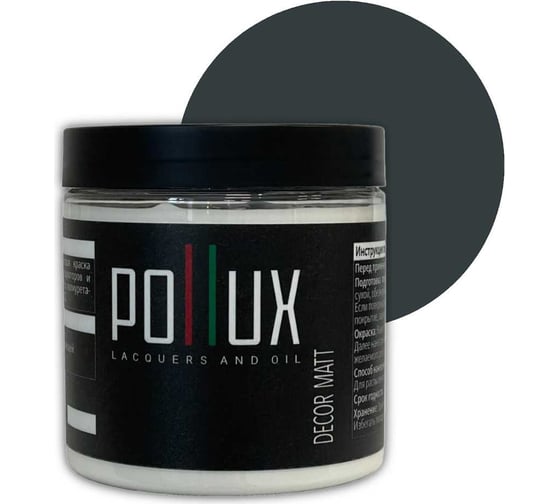 Изображение товара Краска для мебели без запаха матовая быстросохнущая для кухни / дерева / декора акриловая PolluxDecor Matt, объем 500мл, цвет чёрно-зелёный (RAL 6012) PDM-6012-05L