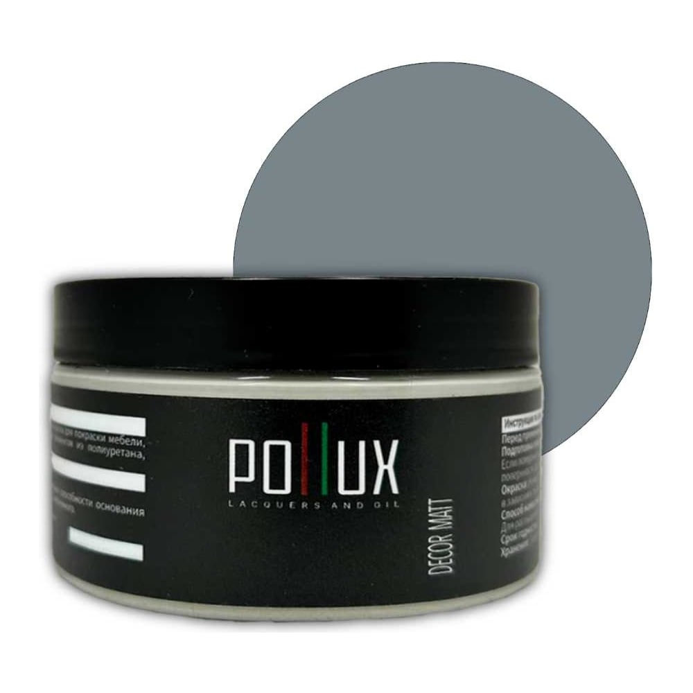 Изображение товара Краска для мебели без запаха быстросохнущая матовая акриловая Pollux Decor 250 мл