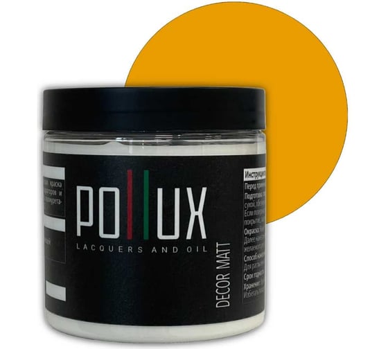 Изображение товара Краска для мебели без запаха матовая быстросохнущая для кухни / дерева / декора акриловая Pollux Decor Matt, объем 500мл, цвет нарциссово-желтый (RAL 1007) PDM-1007-05L