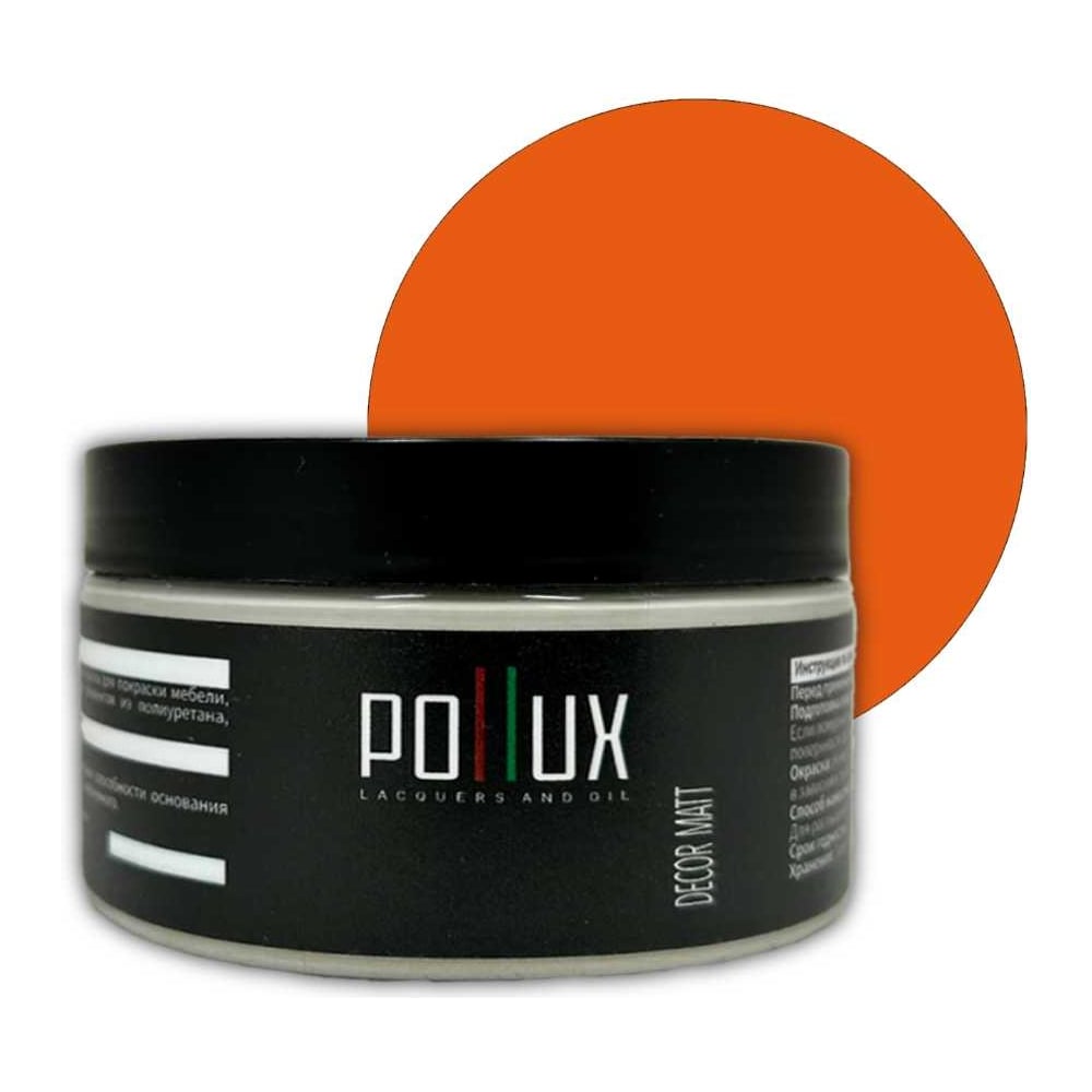 Изображение товара Краска для мебели без запаха Pollux Decor Matt 250ml оранжевая RAL 2004