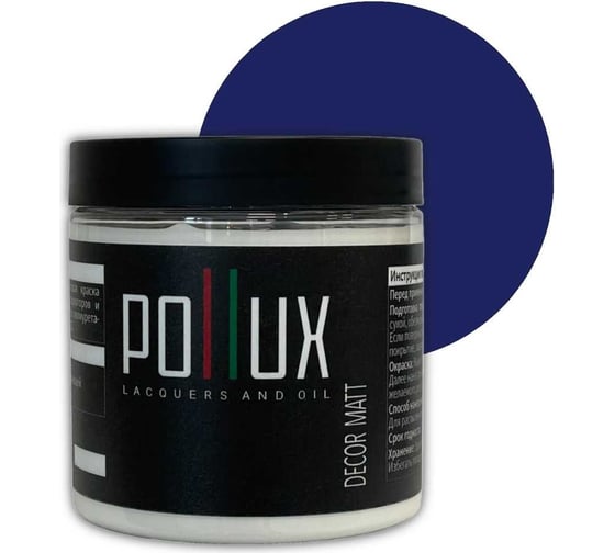 Изображение товара Краска для мебели без запаха матовая быстросохнущая для кухни / дерева / декора акриловая Pollux Decor Matt, объем 500мл, цвет сигнально-синий (RAL 5005) PDM-5005-05L