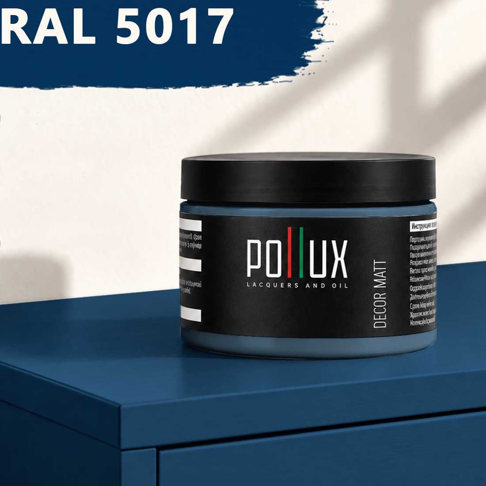 Изображение товара Краска для мебели быстросохнущая, без запаха Pollux цвет синий, Ral 5017, 0,25л PDM-5017-025L Изображение товара Краска для мебели быстросохнущая, без запаха Pollux цвет синий, Ral 5017, 0,25л PDM-5017-025L
