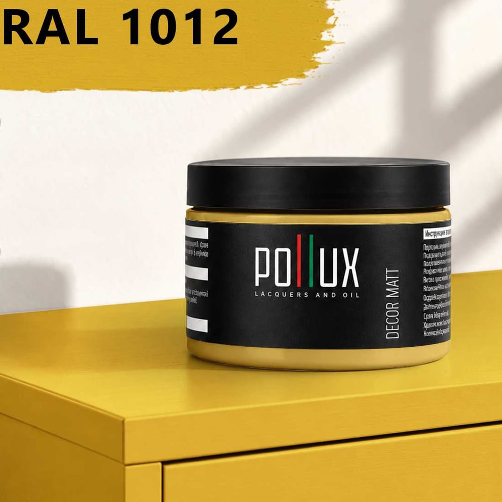 Изображение товара Краска для мебели быстросохнущая, без запаха Pollux цвет желтый, Ral 1012, 0,25л PDM-1012-025L Изображение товара Краска для мебели быстросохнущая, без запаха Pollux цвет желтый, Ral 1012, 0,25л PDM-1012-025L