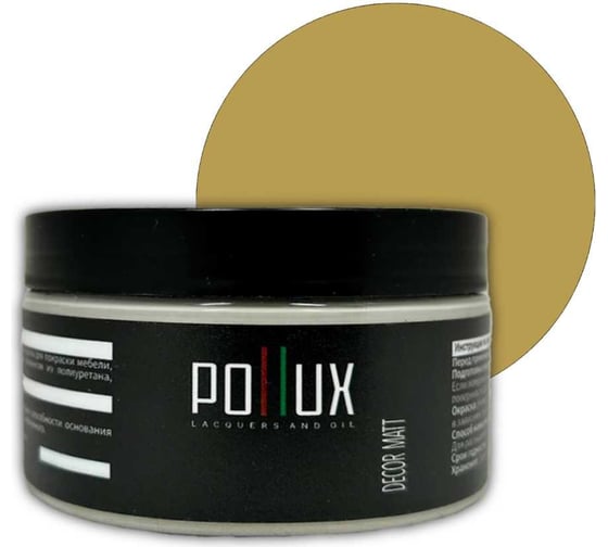 Изображение товара Краска для мебели без запаха матовая быстросохнущая для кухни / дерева / декора акриловая Pollux Decor Matt, объем 250мл, цвет охра желтая (RAL 1024) PDM-1024-025L