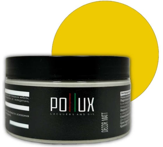 Изображение товара Краска для мебели без запаха матовая быстросохнущая для кухни / дерева / декора акриловая Pollux Decor Matt, объем 250мл, цвет рапсово-желтый (RAL 1021) PDM-1021-025L