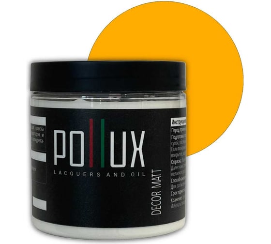 Изображение товара Краска для мебели без запаха матовая быстросохнущая для кухни / дерева / декора акриловая Pollux Decor Matt, объем 500мл, цвет дынно-желтый (RAL 1028) PDM-1028-05L