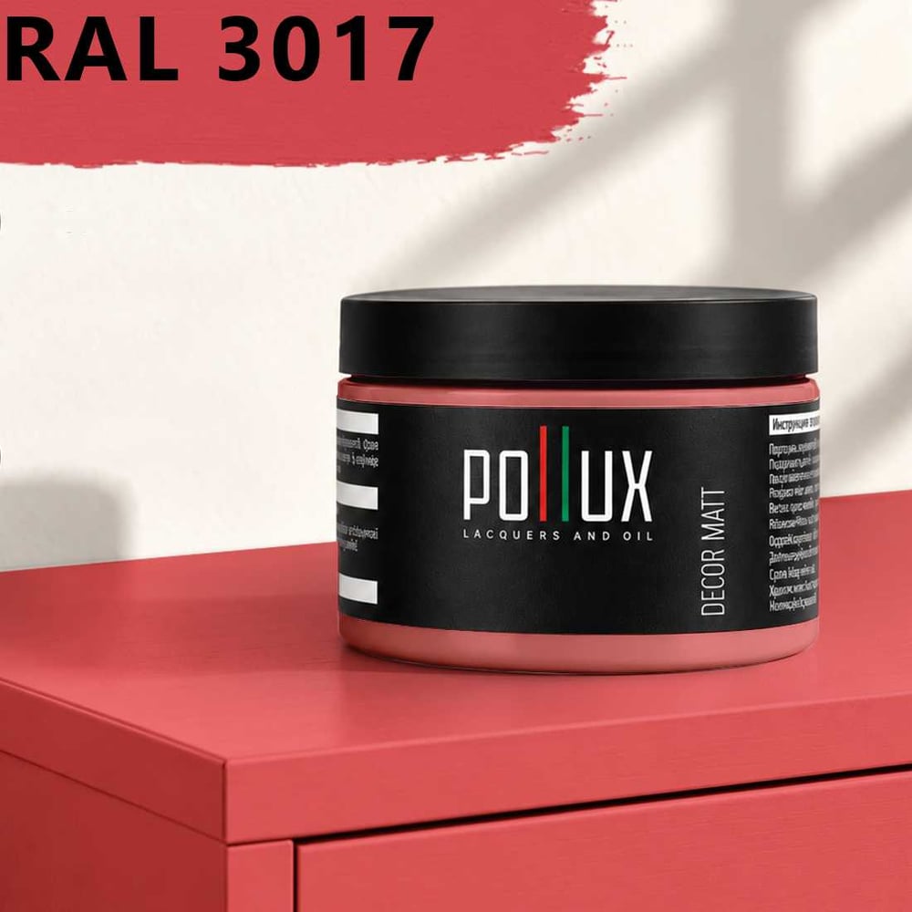 Изображение товара Краска для мебели быстросохнущая, без запаха Pollux цвет розовый, Ral 3017, 0,25л PDM-3017-025L Изображение товара Краска для мебели быстросохнущая, без запаха Pollux цвет розовый, Ral 3017, 0,25л PDM-3017-025L
