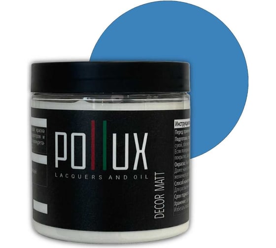 Изображение товара Краска для мебели без запаха матовая быстросохнущая для кухни / дерева / декора акриловая Pollux Decor Matt, объем 500мл, цвет голубой (RAL 5012) PDM-5012-05L