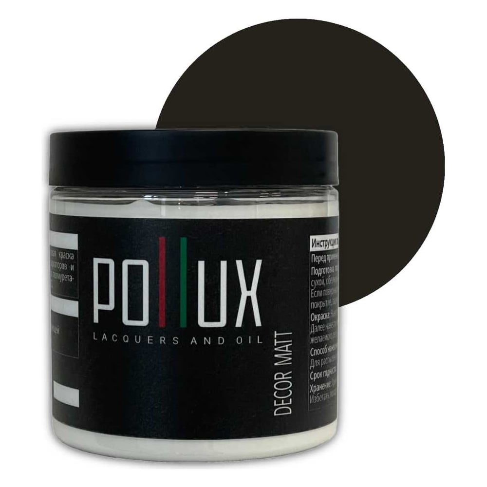 Изображение товара Краска для мебели без запаха матовая акриловая Pollux Decor 500мл коричнево-оливковый RAL 6022