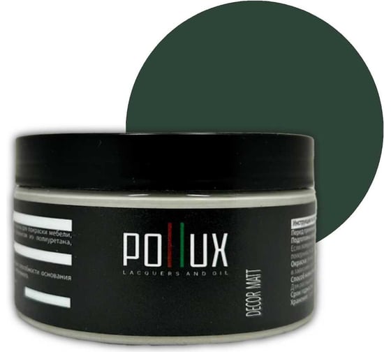 Изображение товара Краска для мебели без запаха матовая быстросохнущая для кухни / дерева / декора акриловая Pollux Decor Matt, объем 250мл, цвет зелёный мох (RAL 6005) PDM-6005-025L