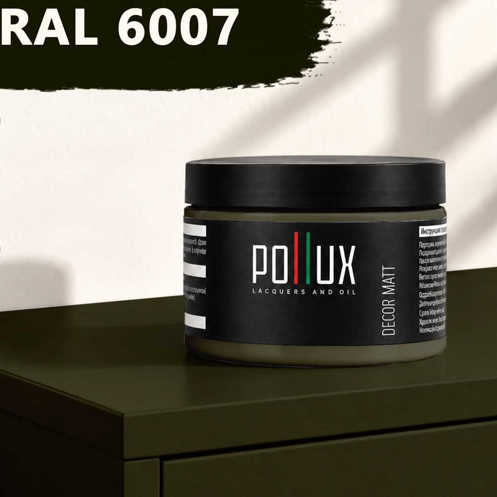 Изображение товара Краска для мебели Pollux Decor Matt 250мл без запаха для внутренних и наружных работ Изображение товара Краска для мебели Pollux Decor Matt 250мл без запаха для внутренних и наружных работ