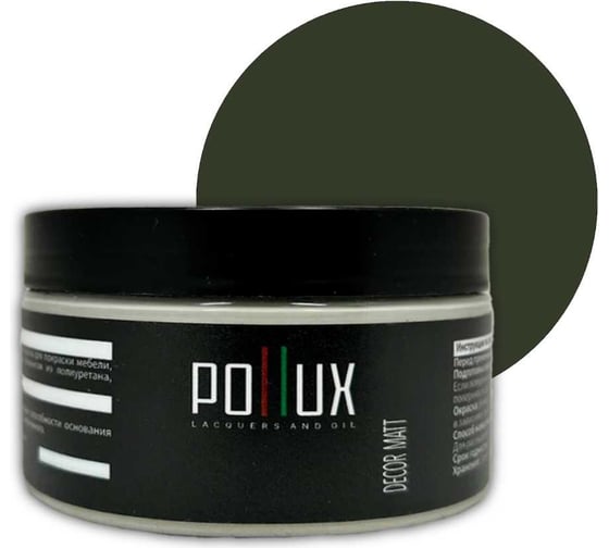 Изображение товара Краска для мебели без запаха матовая быстросохнущая для кухни / дерева / декора акриловая Pollux Decor Matt, объем 250мл, цвет бутылочно-зелёный (RAL 6007) PDM-6007-025L