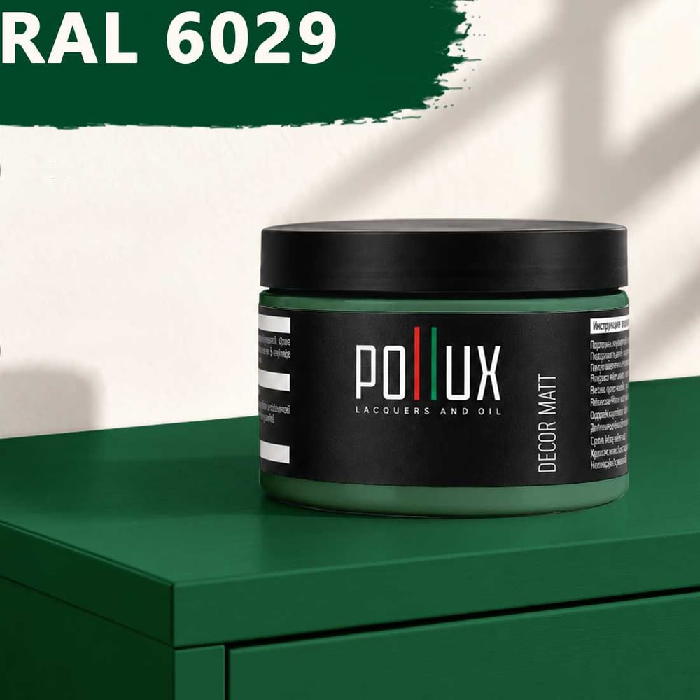 Изображение товара Краска для мебели быстросохнущая, без запаха Pollux цвет зеленый, Ral 6029, 0,25л PDM-6029-025L Изображение товара Краска для мебели быстросохнущая, без запаха Pollux цвет зеленый, Ral 6029, 0,25л PDM-6029-025L