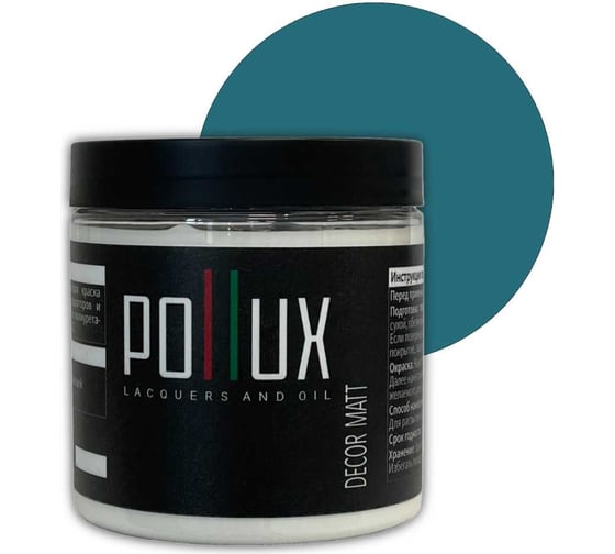 Изображение товара Краска для мебели без запаха матовая быстросохнущая для кухни / дерева / декора акриловая Pollux Decor Matt, объем 500мл, цвет водная синь (RAL 5021) PDM-5021-05L
