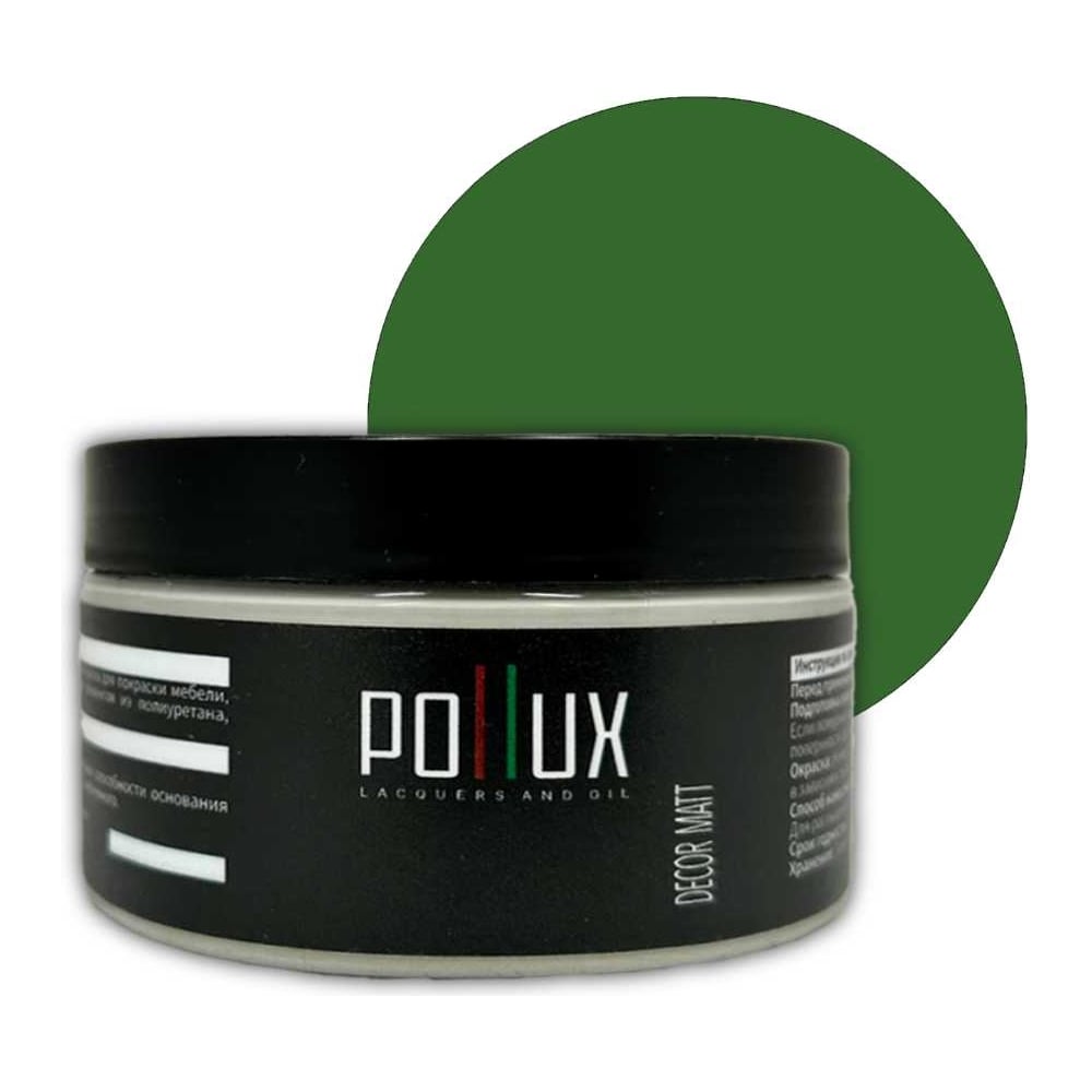Изображение товара Краска для мебели без запаха матовая быстросохнущая Pollux Decor Matt 250мл травяной зеленый