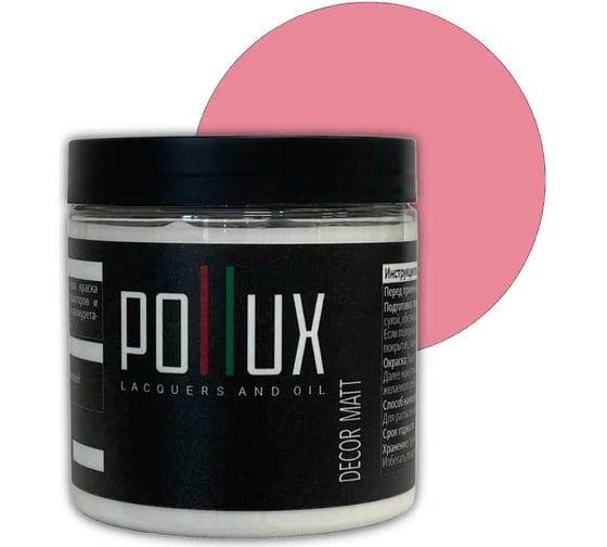 Изображение товара Краска для мебели без запаха матовая быстросохнущая для кухни / дерева / декора акриловая Pollux Decor Matt, объем 500мл, цвет светло-розовый (RAL 3015) PDM-3015-05L