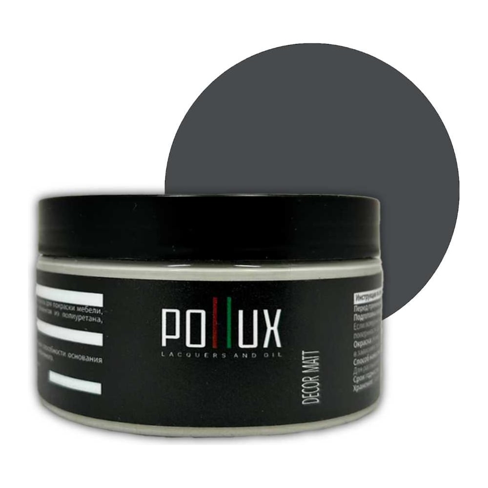 Изображение товара Краска для мебели без запаха акриловая Pollux Decor Matt сине-серый 250мл