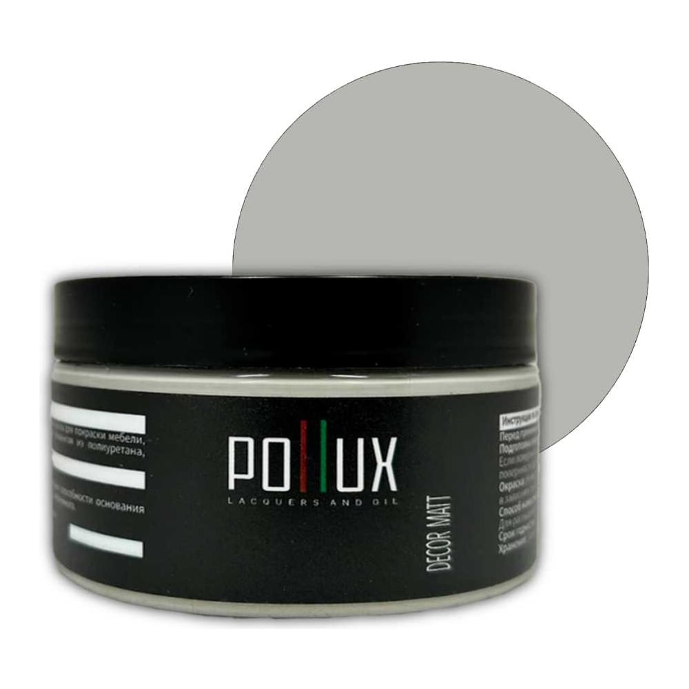 Изображение товара Краска для мебели без запаха матовая быстросохнущая Pollux Decor 250 мл RAL 7038