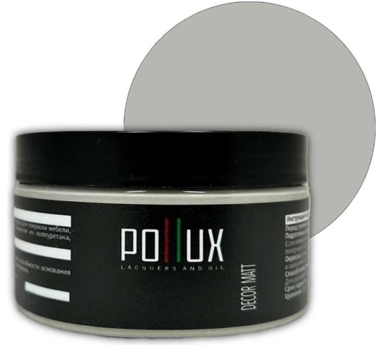 Изображение товара Краска для мебели без запаха матовая быстросохнущая для кухни / дерева / декора акриловая Pollux Decor Matt, объем 250мл, цвет агатовый серый (RAL 7038) PDM-7038-025L